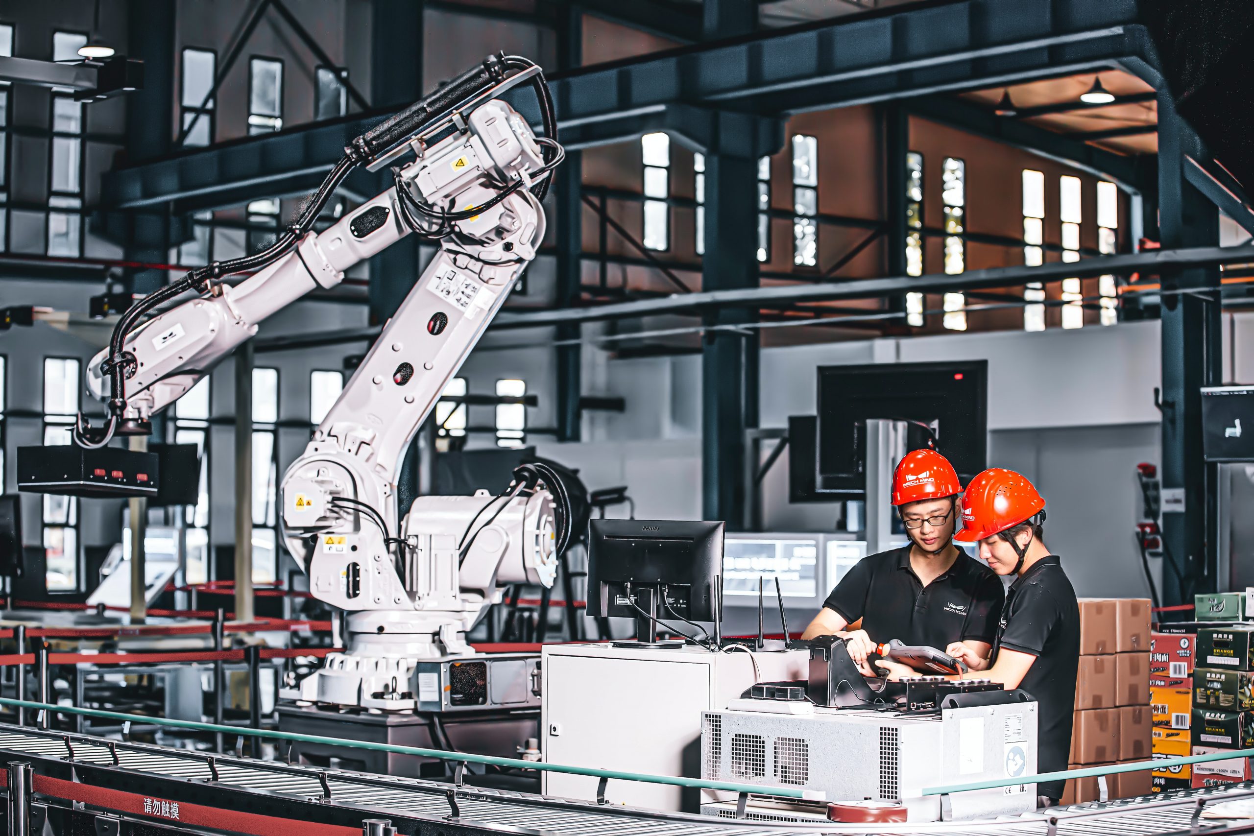 Initial Production Control
